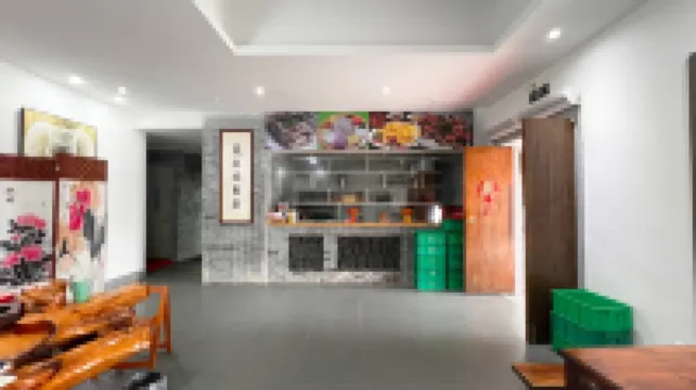 Yingde Caizi Jiaren Inn