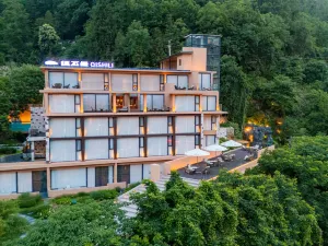 Zhangjiajie Qishi Li Cave Homestay (National Forest Park Flagship Store)