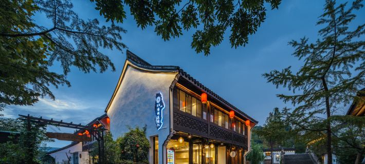 Floral Wutong Garden Tea Pavilion Book House Water Town Boutique Stay (Keyan Scenic Area) Hotels in Shaoxing