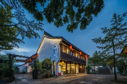 Floral Wutong Garden Tea Pavilion Book House Water Town Boutique Stay (Keyan Scenic Area)