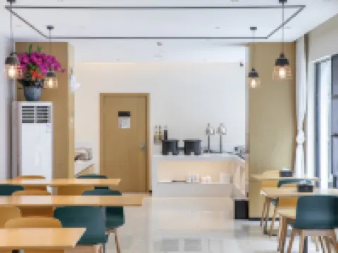 City Comfort Inn Hotel (Yichang Zigui Sanxia Yimin Museum) Hotel a Zigui