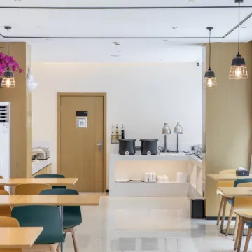 City Comfort Inn Hotel (Yichang Zigui Sanxia Yimin Museum)