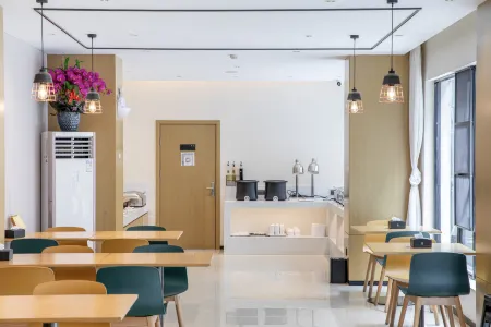 City Comfort Inn Hotel (Yichang Zigui Sanxia Yimin Museum)