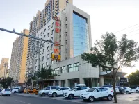 Yadu Hotel (Railway Station) Hotels in Bayannur
