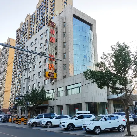 Yadu Hotel (Railway Station)