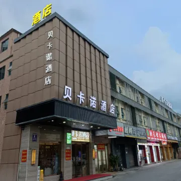 Beikanuo Fashion Hotel