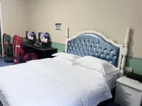 Ninghai Showtime E-Sports Hotel - Esports