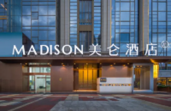 Madison Hotel Future Ark Yunyan Guiyang Hotels in Guiyang