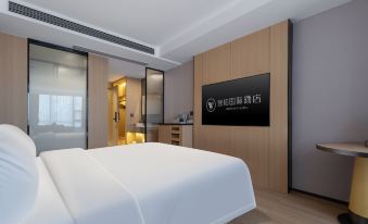 YIBON INTERNATIONAL HOTEL