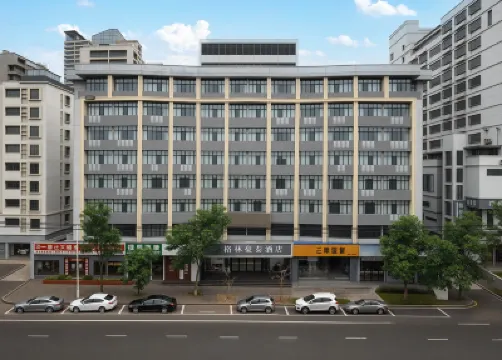 格林豪泰酒店（海口騎樓老街五指山路店） 海口酒店