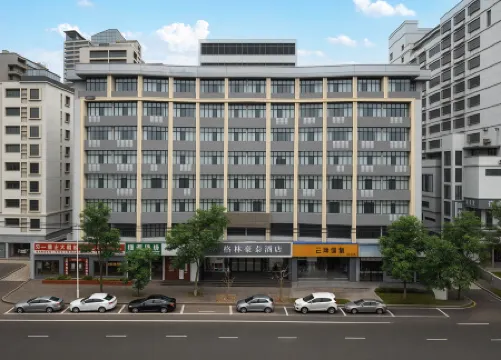 GreenTree Hotel (Haikou Qilou Old Street Wuzhishan Road)