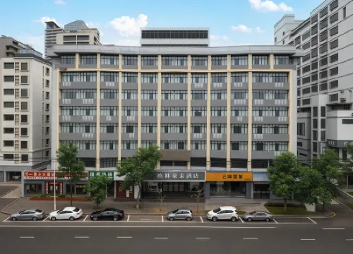 GreenTree Hotel (Haikou Qilou Old Street Wuzhishan Road) Отели рядом с достопримечательностью «Nanya Plaza»