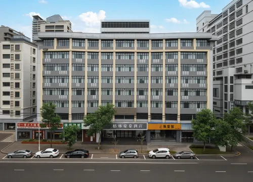 GreenTree Hotel (Haikou Qilou Old Street Wuzhishan Road)