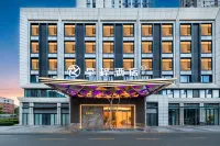 Starway Hotel (Chengdu East Suburb Memory Construction North Road Hotel) Hotels in Chengdu