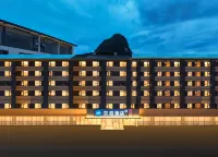 HanTing Hotel (Guilin Yangshuo West Street) Các khách sạn ở Dương Sóc