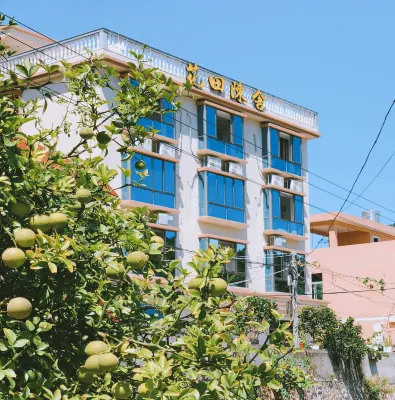 Wenzhou Huatian Chenshe Bed and Breakfast Hotels near Golden Beach