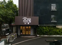Yunju Apartment (Guangzhou Olympic Sports Center Huangcun Metro Station Branch) Hotel in zona Guangdong Olympic Stadium
