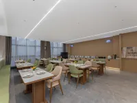曼美國際酒店（常州龍湖天街五星地鐵站店） 鄰近秦野的酒店