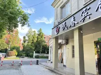 상하이 민춘 호텔 (상하이 산다 칼리지 지점) 상하이 다 대학교-진하이/금해 캠퍼스 주변 호텔