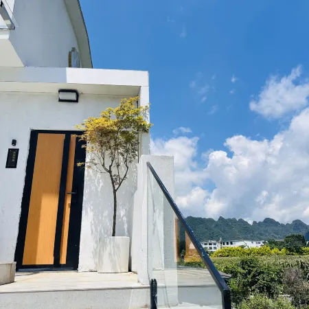 Wanfenglin Mijing Wujie Homestay (Wanfenglin Tourist Center)