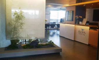 Mantu Hostel (Chengdu Chunxi Road Tianfu Square)