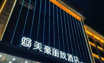 Mehood Lestie Hotel (Golmud Salt Lake Square Branch)