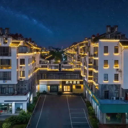 Sizhou Business Hotel (Jiashan Railway Station)