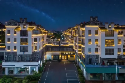 Sizhou Business Hotel (Jiashan Railway Station) Hotels in Yaozhuang Avenue area