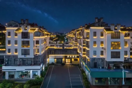 Sizhou Business Hotel (Jiashan Railway Station) Отели рядом со станцией Jiashan South Railway Station