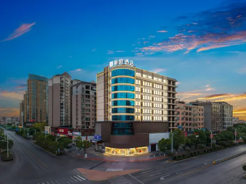 Ease Hotel · Yue (Leping Huada Shopping Center) Các khách sạn ở Lạc Bình