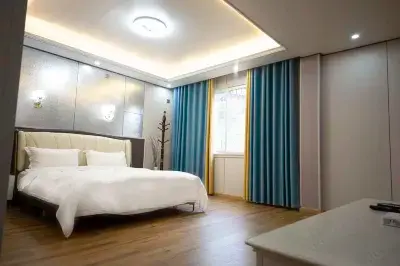 Qingchuan Xiangyang Hotel Hotels near Red Museum