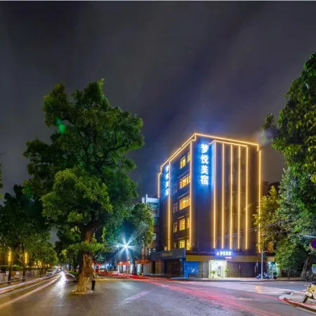 Mengyue Boutique Stay (Shantou Little Park)