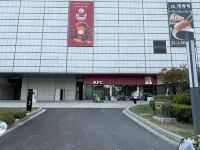 Yunqi Movie Hotel (Kunshan High-Speed Rail South Station Tianhong Shopping Center)