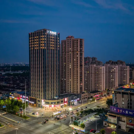 Mehood Hotel(ZHenjiang Yangzhong Branch)