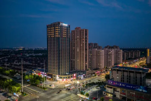 Mehood Hotel（ZHenjiang Yangzhong Branch) Hotels in Yangzhong