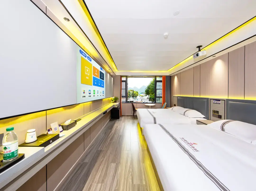 Hillman Smart Hotel - Guilin