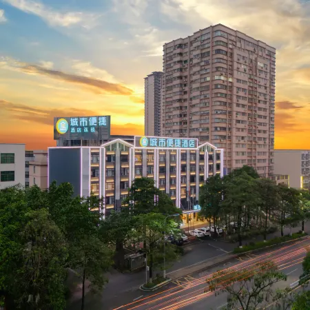 ity Comfort Inn (Guigang International Life Port High-Speed Rail Station Branch)