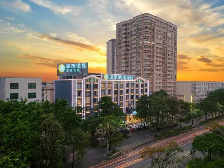 City Comfort Inn Hotel (Guigang Jingang Avenue Railway Station) Отели в г. Гуйган
