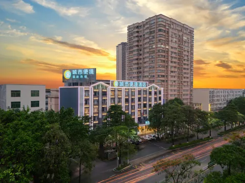 City Comfort Inn Hotel (Guigang Jingang Avenue Railway Station) Hotel a Guigang