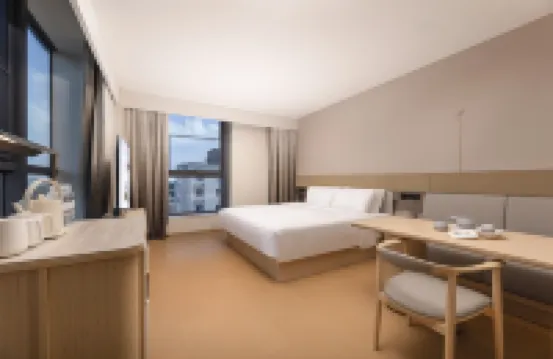 JI Hotel (Yancheng Olympic Sports Center University Town)