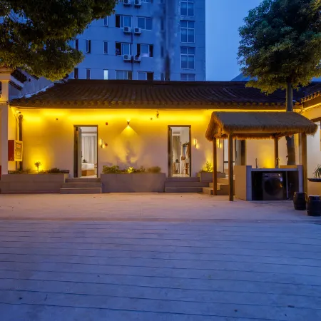 Floral Nanhu Qingzhu Homestay
