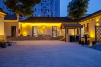 Floral Nanhu Qingzhu Homestay