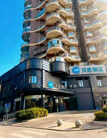 Hanting Hotel Guiyang Huaxi Shili Hetan Wetland Park Branch Отели рядом с достопримечательностью «Guizhou Aviation Vocational and Technical College»