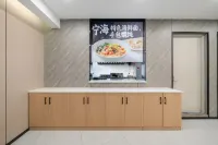 Gemei Hotel (Ningbo Ninghai Global Center Taoyuan Square Branch)