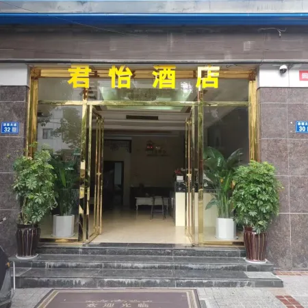 June Hotel