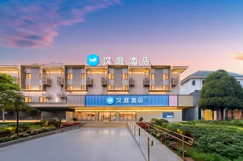 HanTing Hotel (Dali Erhai Station) - 2 Yıldız