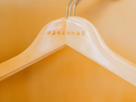 雲朵インターナショナルホテル 瀘県 瀘県のホテル