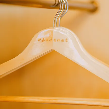 Lu County Yunduo International Hotel