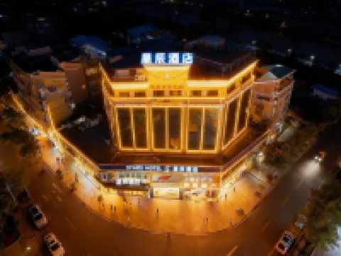 Stars Hotel (Zhongshan Lihe Plaza) Hotels near Sun Wen Memorial Park