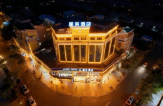 Stars Hotel (Zhongshan Lihe Plaza) Hotels near Sun Yat-sen Memorial Hall